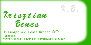 krisztian benes business card